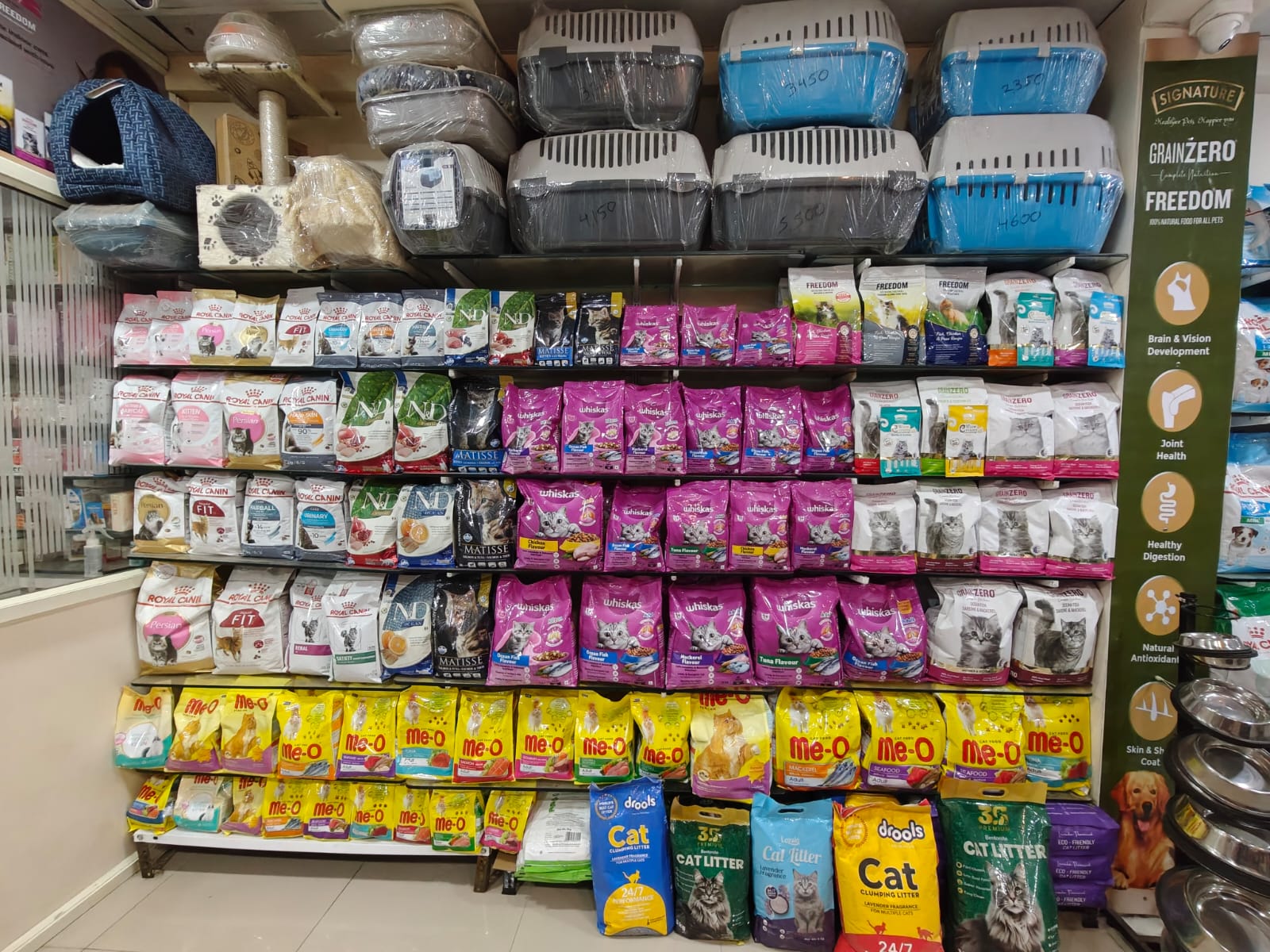 Sarvadnya Pet Care Unit veterinary clinic, Pune